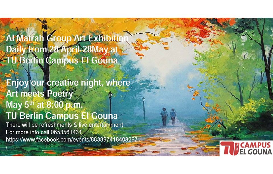 El Gouna Art Exhibition
