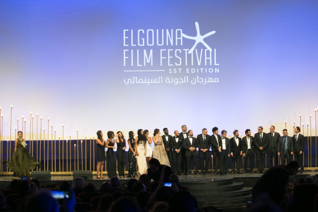 El Gouna filme festival 2017 EL Gouna homes